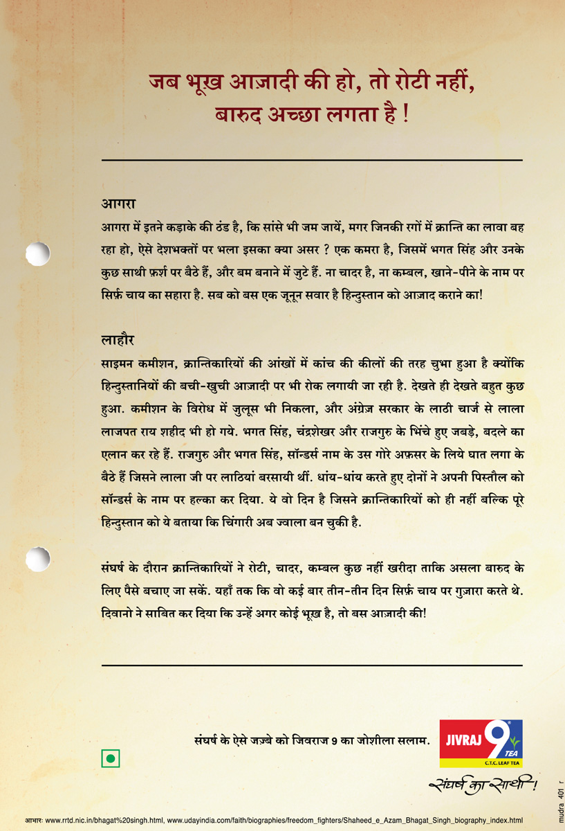 Print Client 01